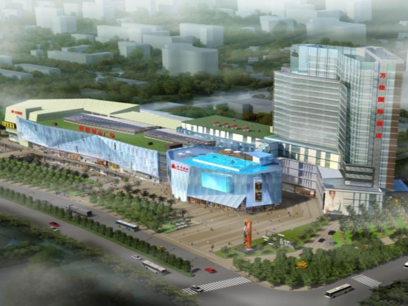 Xiamen Wanjia International Hotel Bagian luar foto